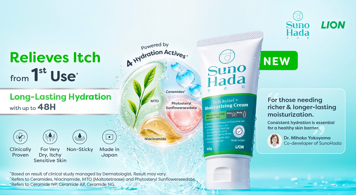 SunoHada Itch Relief